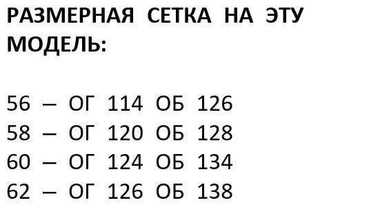 платье,одежда больших размеров,одежда для женщин,нарядное платье,платье для женщин