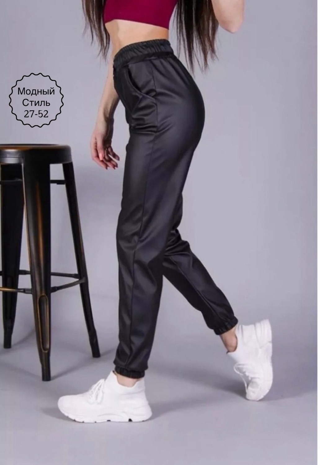 повседневная куртка,кожаная куртка,куртка из экокожи,куртка пуховик,легкая куртка