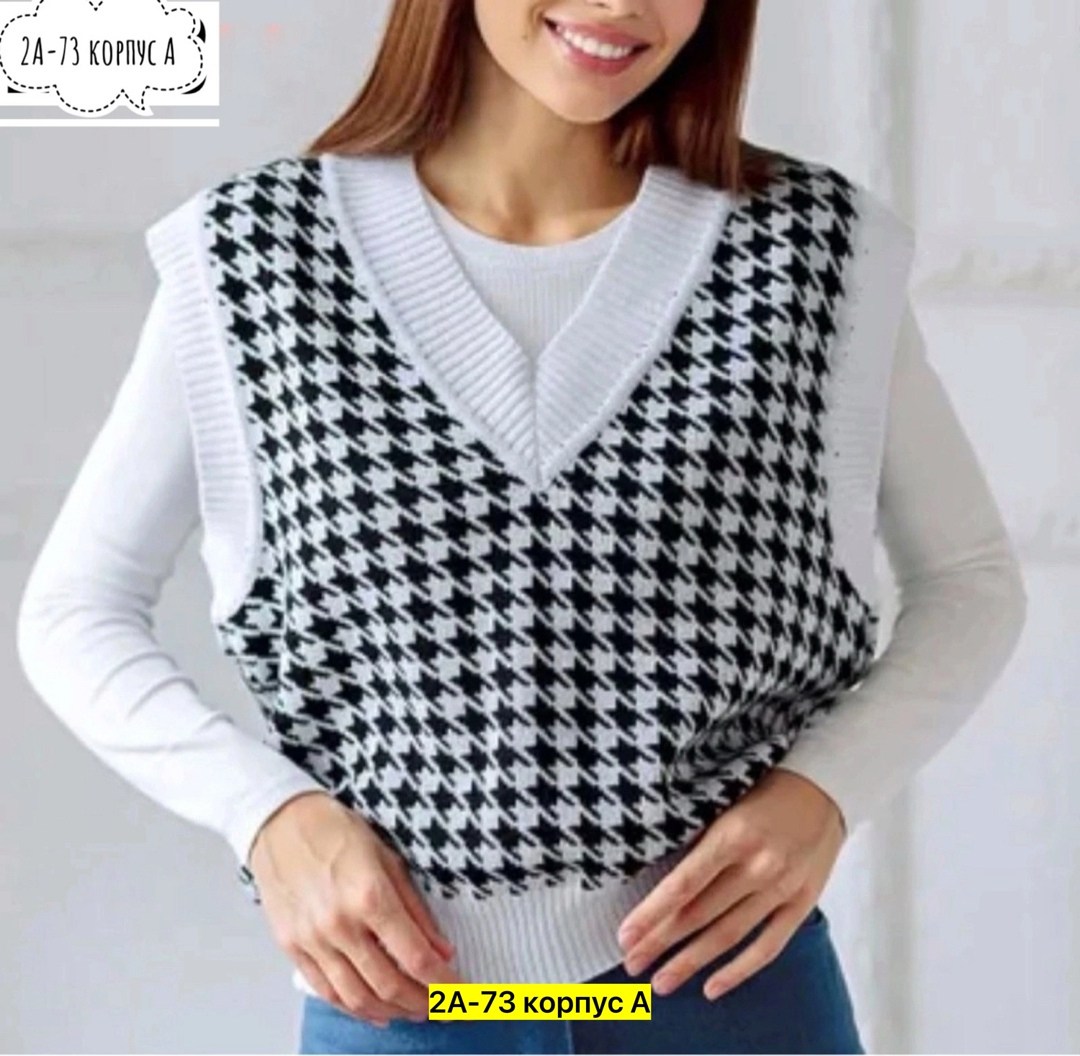 жилетка вязаная,жилетка женская,жилет женская вязаная,жилет вязаный,жилетка вязаная женская