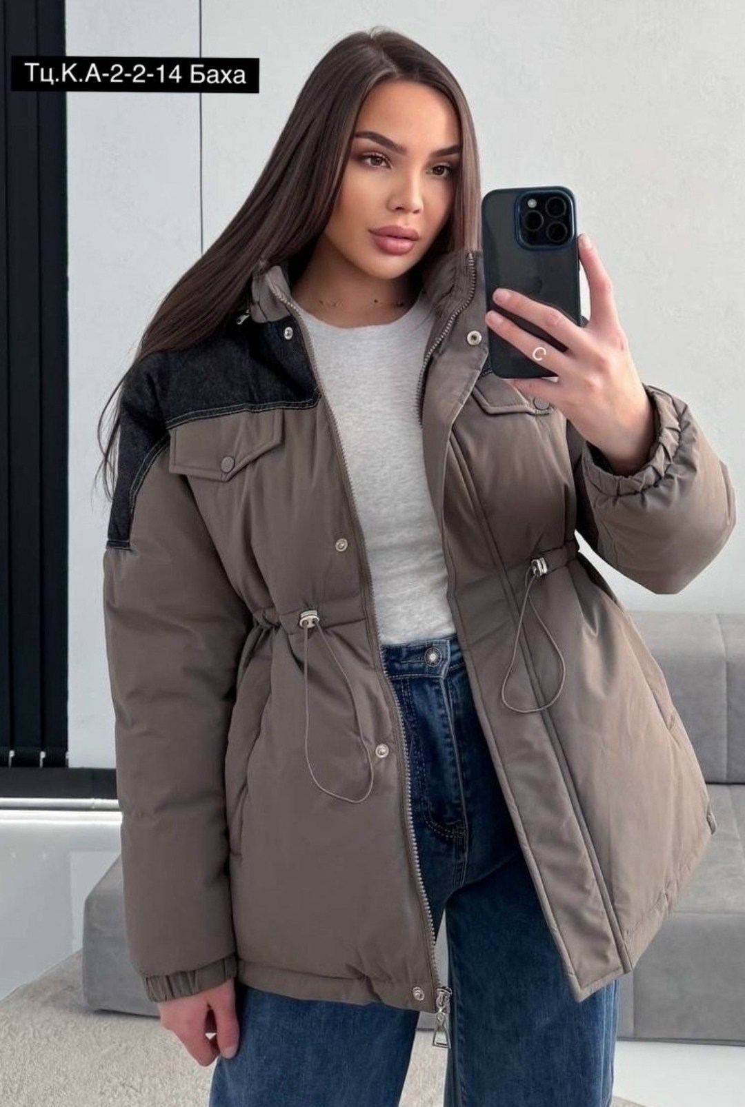 куртка демисезонная,куртка женская демисезонная,куртка зимняя женская,женская куртка,куртка