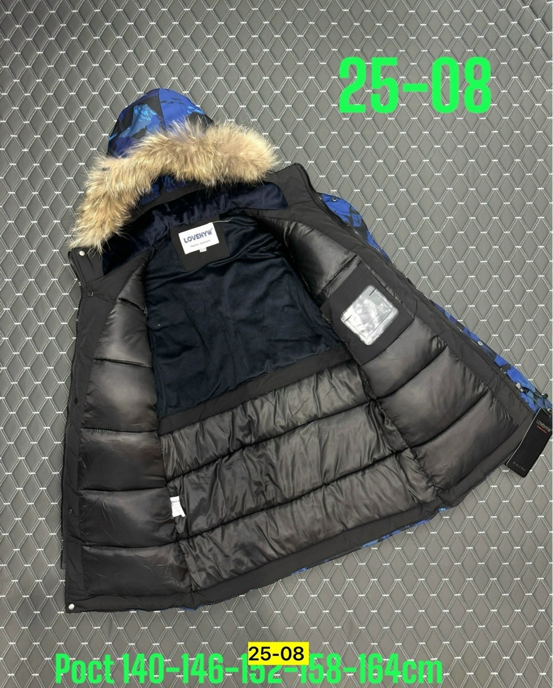 куртка детская зимняя,куртка зимняя,зимняя куртка для мальчика,куртка для мальчика,куртка детская