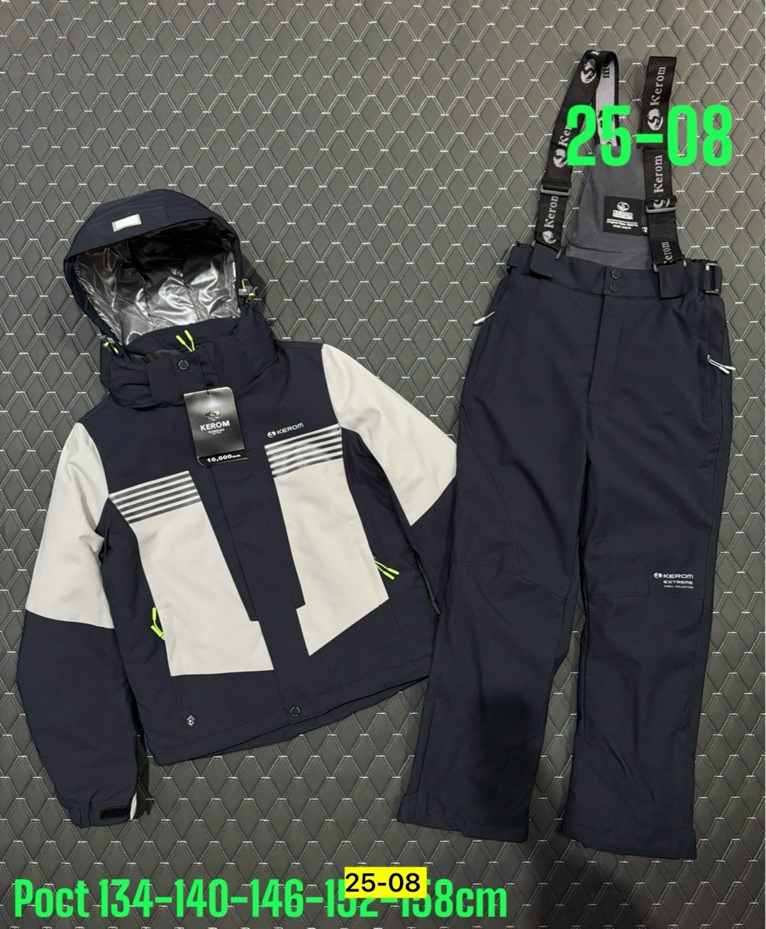 лыжные костюмы,костюмы горнолыжные,детский горнолыжный костюм,костюм мембрана