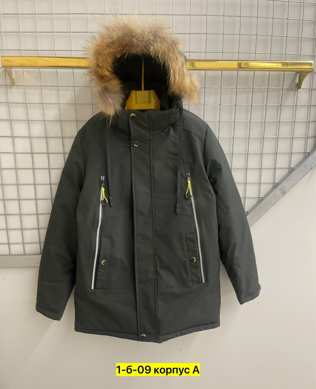 куртка для мальчика,куртка зимняя детская,куртка зимняя для мальчиков,куртка зимняя,куртки