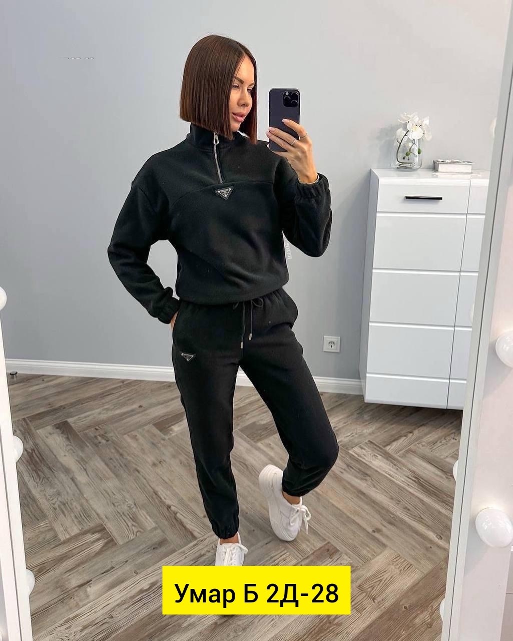 спортивные костюмы на флисе,кофта мужская флисовая,модные свитера,флисовая кофта