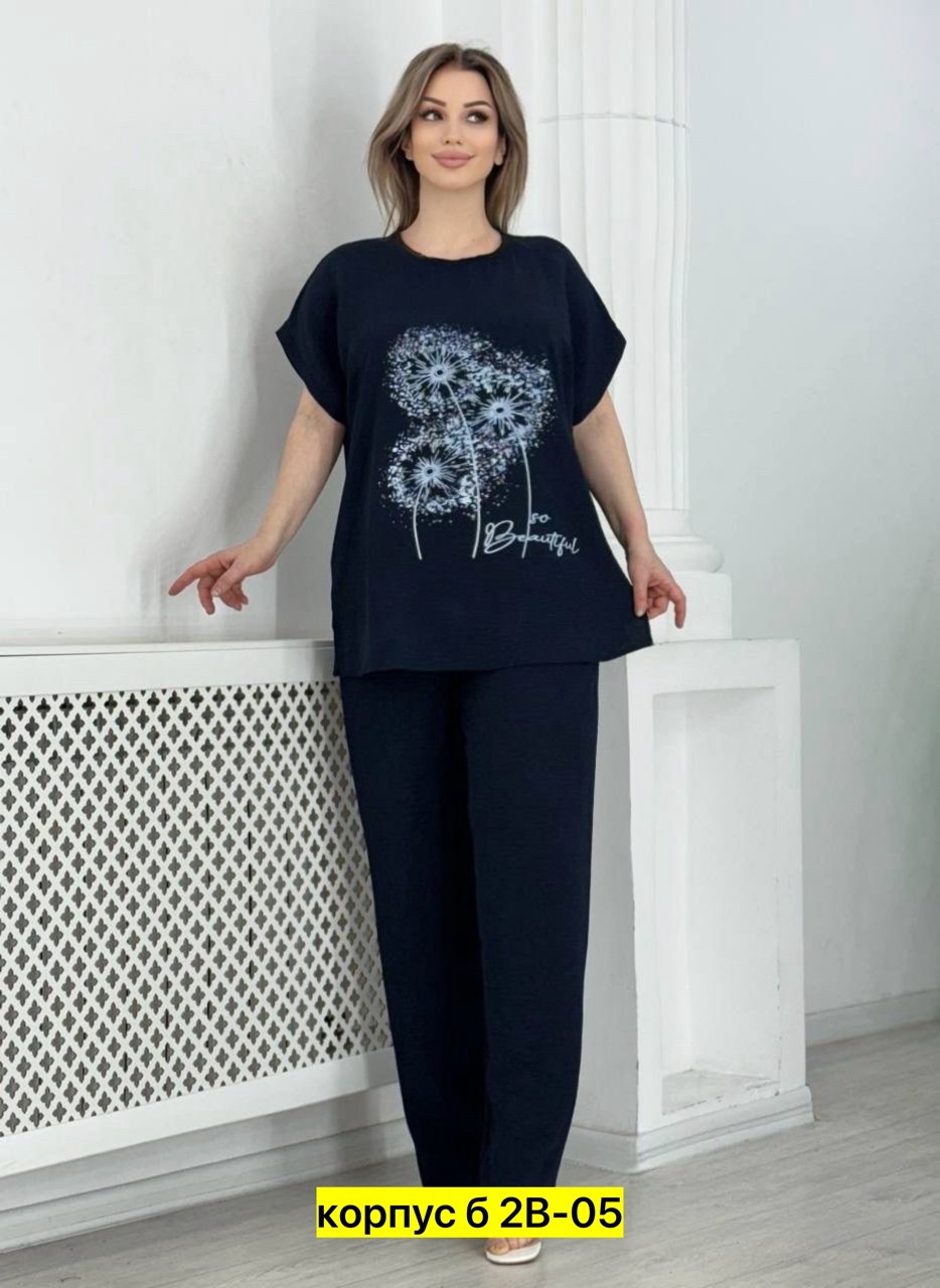 женские костюмы больших размеров,костюм брючный большие размеры,женский костюм двойка,женские костюмы,женские костюмы брючные