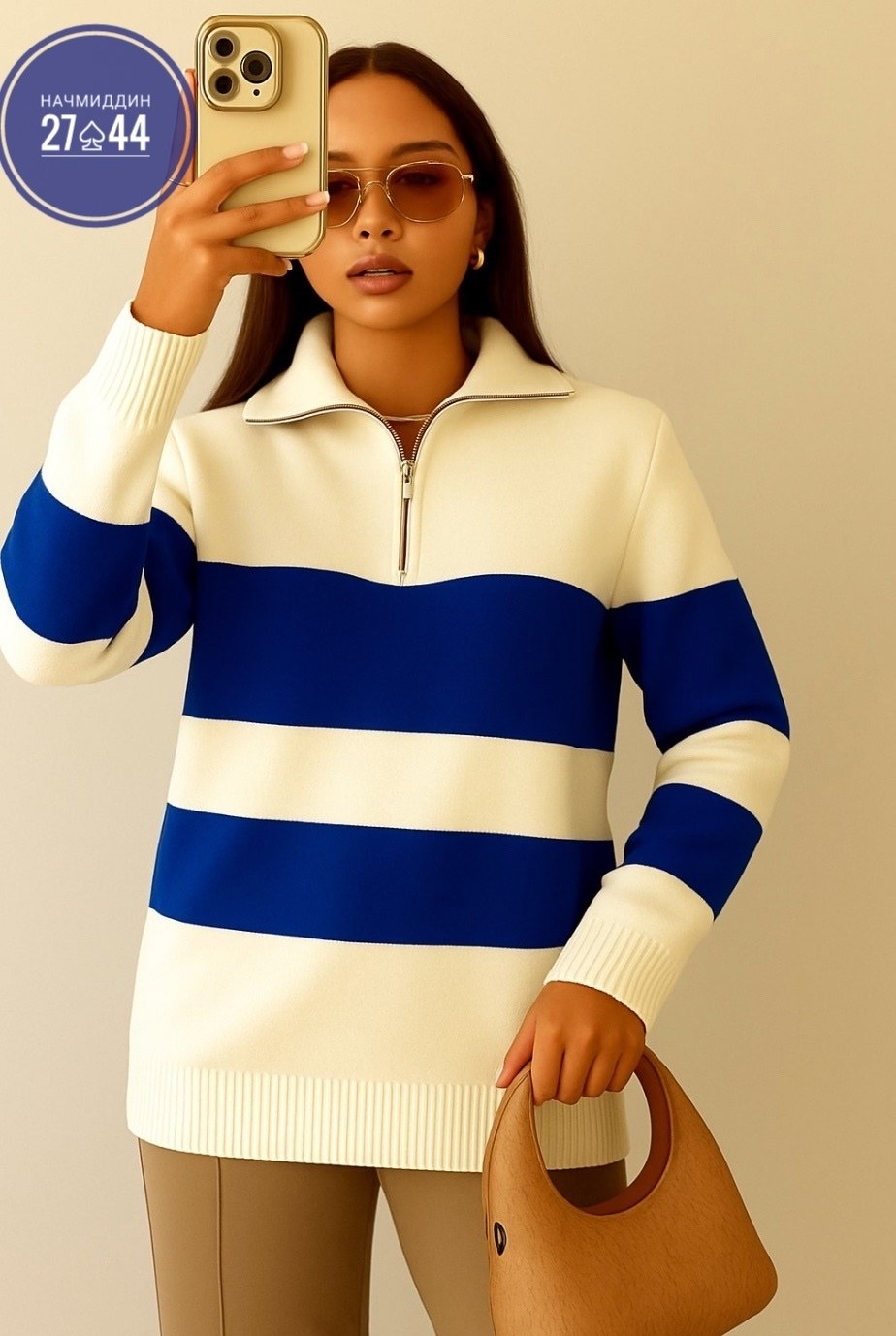 модная кофта,женская кофта,свитера женские,свитер,свитер кофта