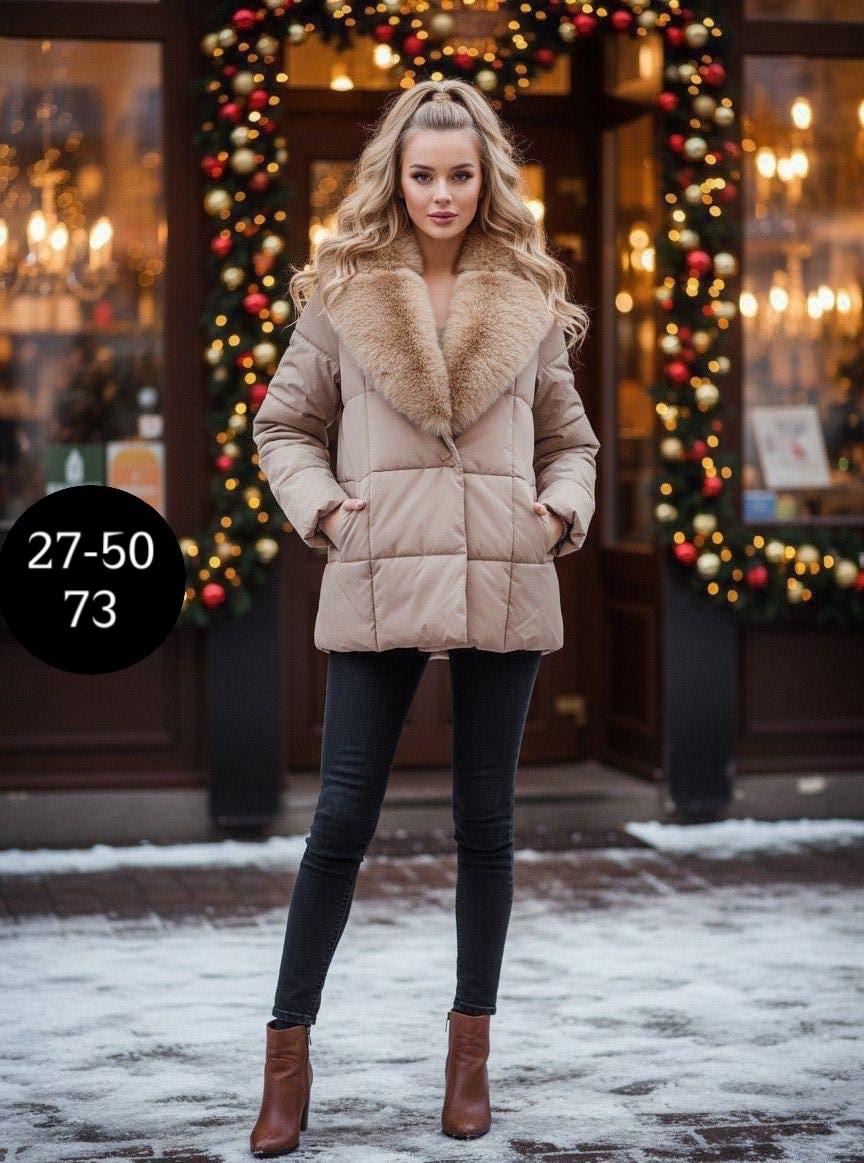 женская зимняя куртка,пуховик бежевый,женская куртка,пуховик женский,пуховики с мехом