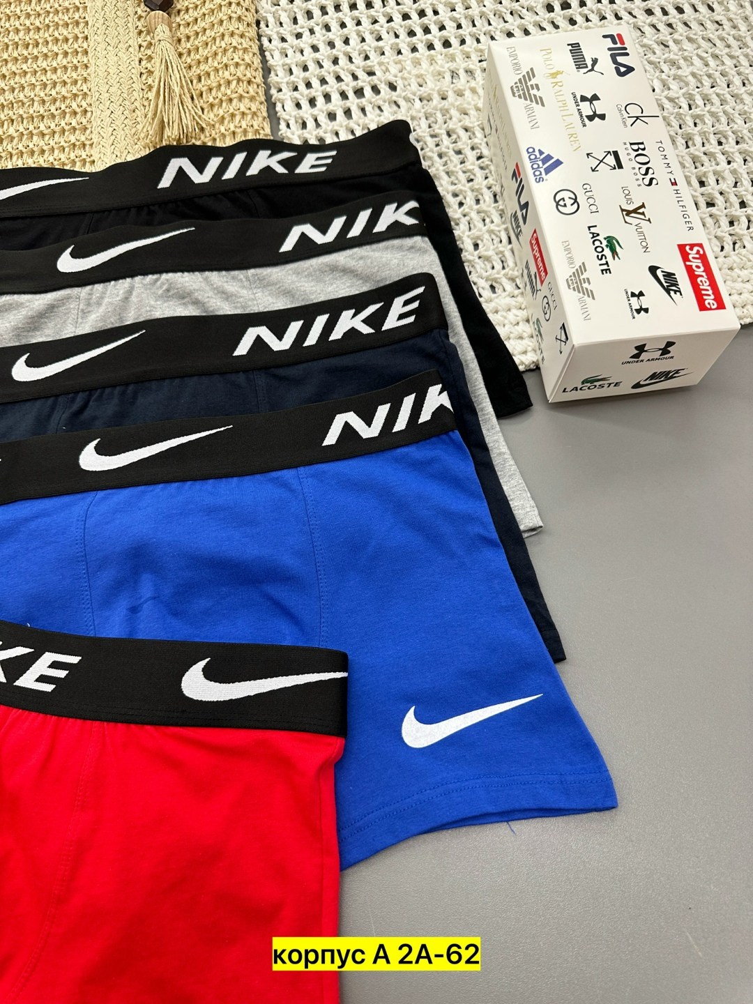 мужские трусы nike,трусы мужские найк,мужские трусы боксеры комплект,комплект мужских трусов,трусы мужские набор боксеры 5 шт