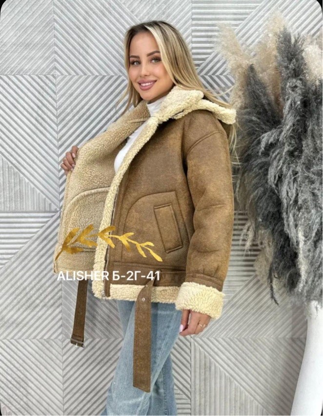 дубленка женская,дубленка авиатор женская,куртка дубленка,дубленка женская зимняя,стильная дубленка