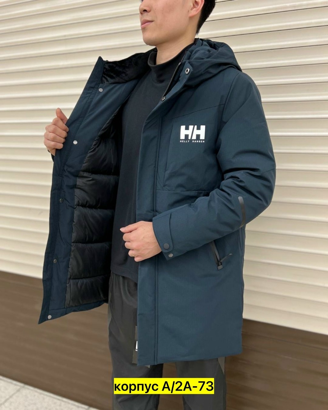 куртка мужская теплая зимняя helly hansen с,мужская зимняя куртка,куртка парка мужская зимняя helly hansen,куртка мужская,куртка