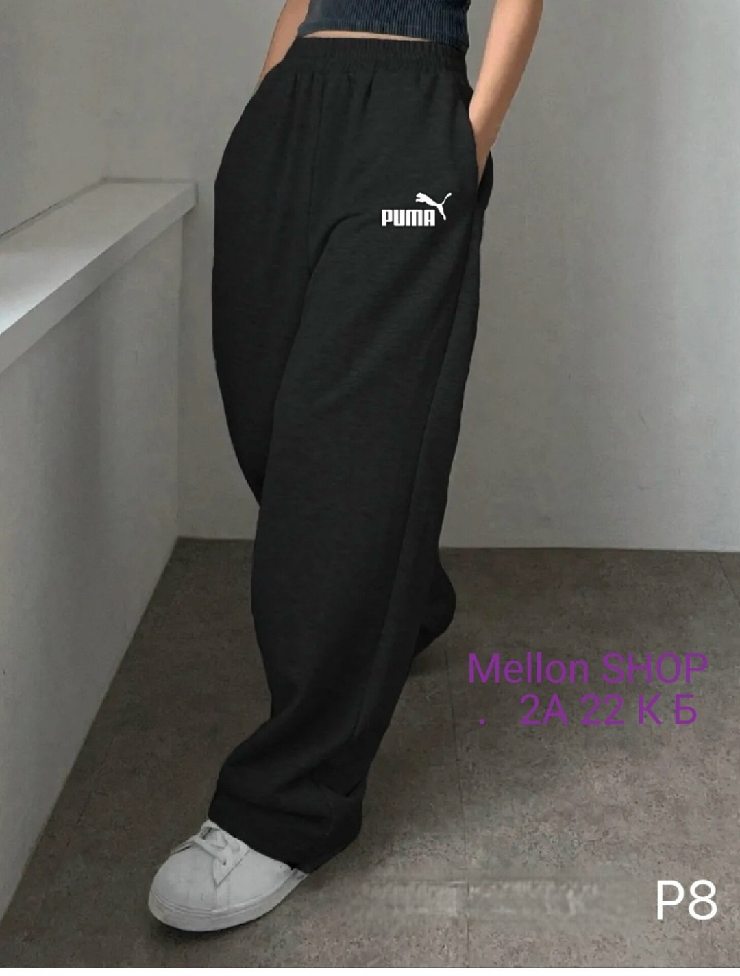 широкие штаны,брюки спортивные adidas essentials studio fleece joggers,брюки спортивные,спортивные штаны оверсайз на резинке,спортивные штаны оверсайз