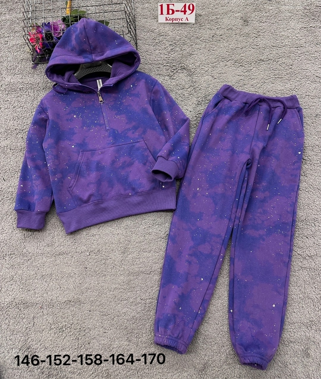 костюмчик,детские костюмы,спортивные костюм,костюм тёплый,костюмы спортивные для девочки
