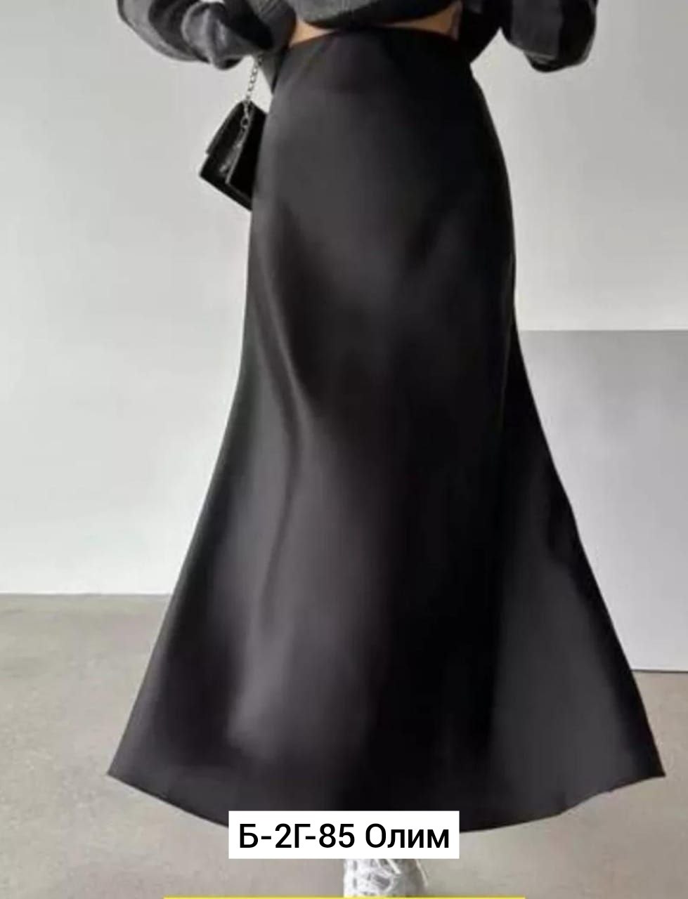 элегантный стиль,длинная атласная юбка,костюмы брючные,стильные наряды,женский костюм с юбкой