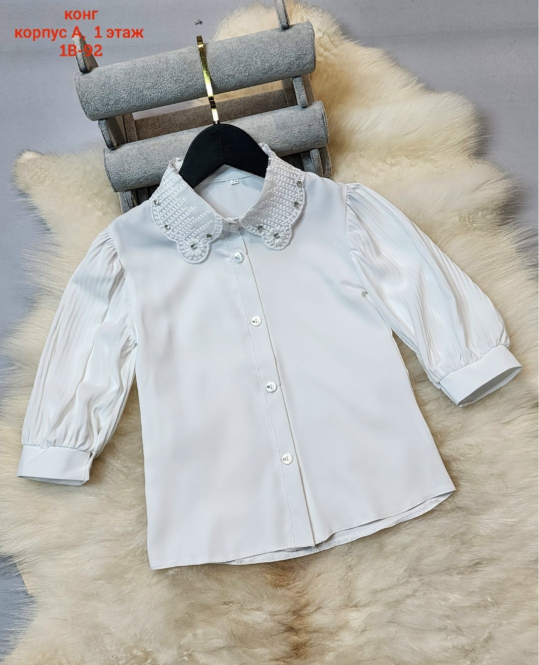 блузки школьная,рубашка блузка,рубашки для девочек,блузка для девочек,белая блузка для девочки