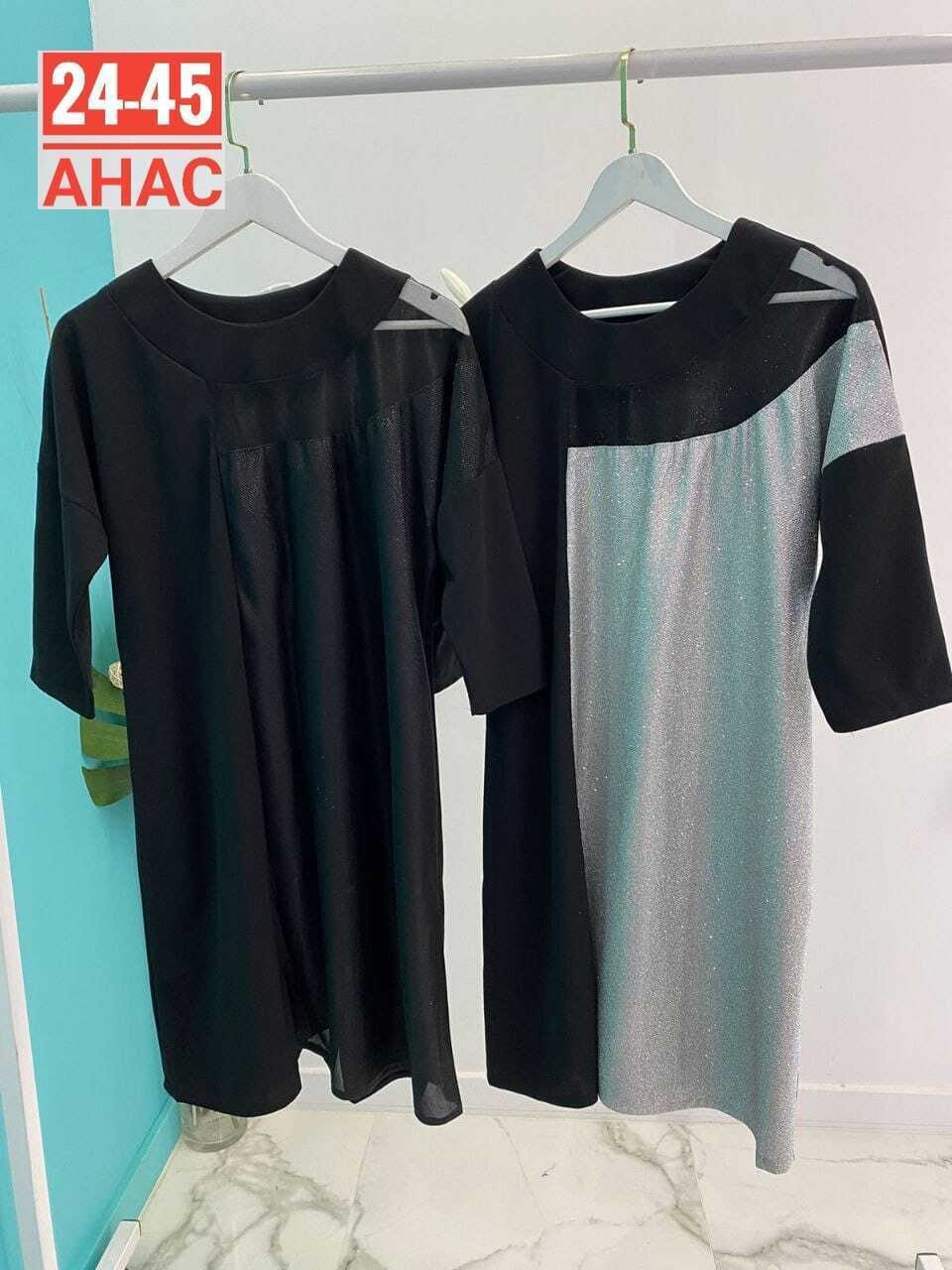 платье большие размеры,женские платья больших размеров,платье женская,платье на праздник,нарядное платье