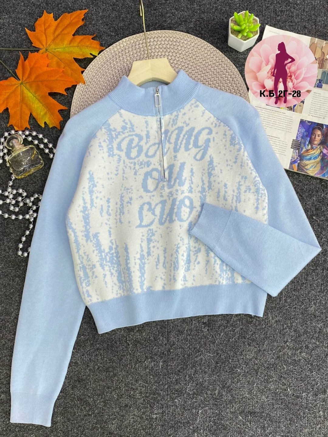 свитшот женская,женская кофта,толстовки кофта,повседневный свитшот,кофта свитер