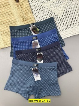 Нижнее белье