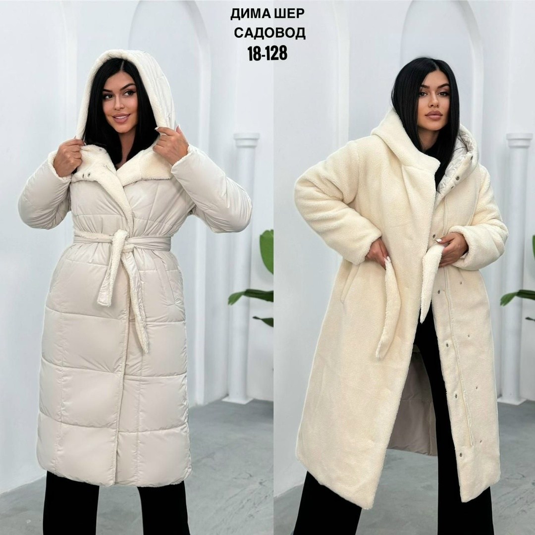 пальто двухстороннее,пуховик пальто,комбинированное пальто,женское пальто зимнее,пальто двустороннее женское