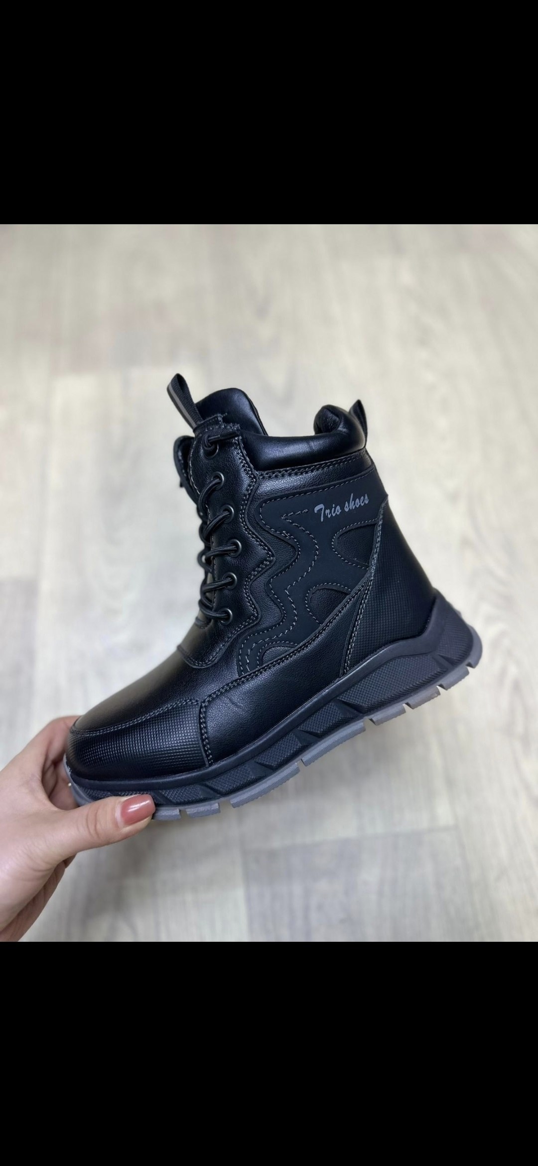 ,ботинки для мальчика,ботинки зимние шаговита,ботинки детские, детская