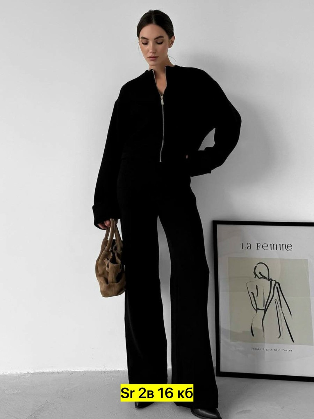 костюмы спортивные женские,кофта кардиган,костюмы женские,трикотажные костюмы женские