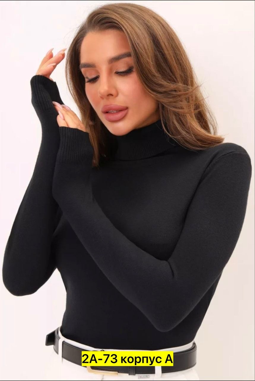 водолазка теплая с длинными рукавами,водолазка с горлом,водолазка,водолазка женская,водолазка теплая с длинным рукавом кашемир
