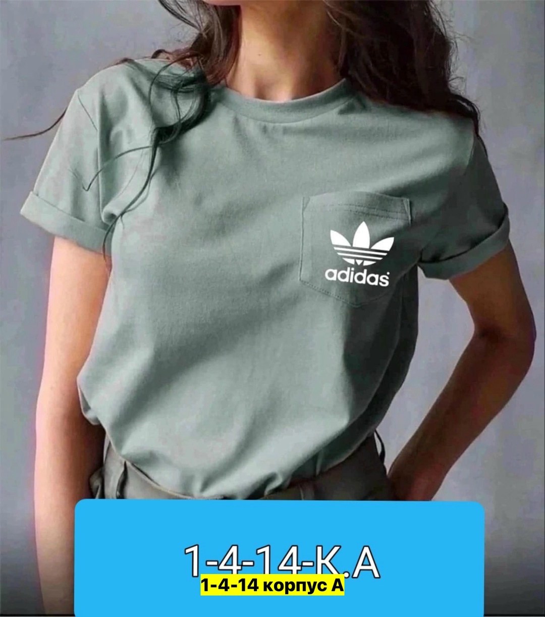 базовая женская футболка,футболка женская,белая футболка женская,футболка,одежда футболка