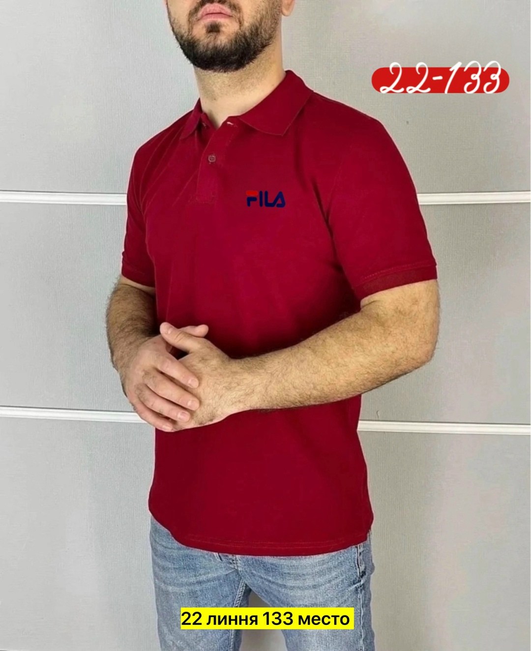 футболка мужская поло,мужская мода,футболки поло,мужские поло,футболка мужская
