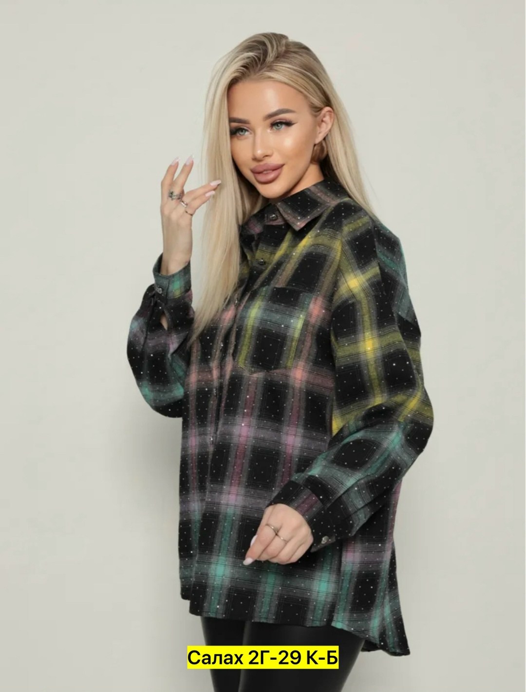 рубашка в клетку женская оверсайз,женская рубашка,женская рубашка в клетку,рубашка в клетку,рубашка оверсайз в клетку