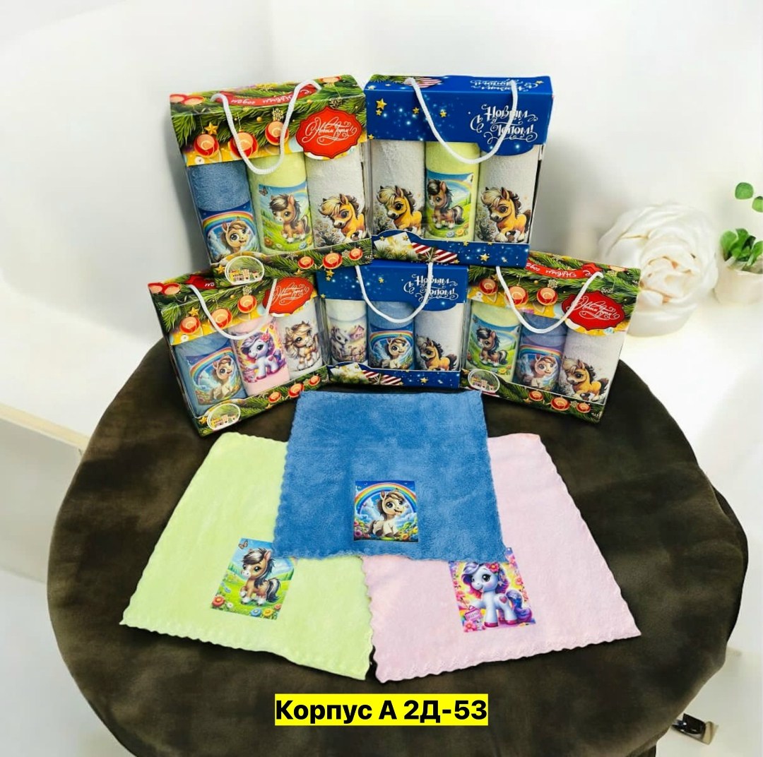 подарочные наборы полотенец,кухонные полотенца подарочные набор,наборы полотенец,полотенца подарочная,набор кухонные полотенец