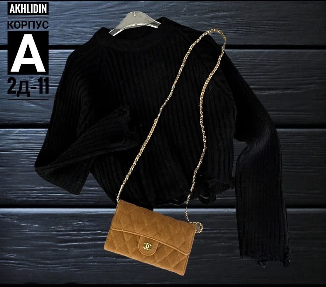 свитер кофта,свитер вязаный,свитер,кофта вязаная,свитера женские