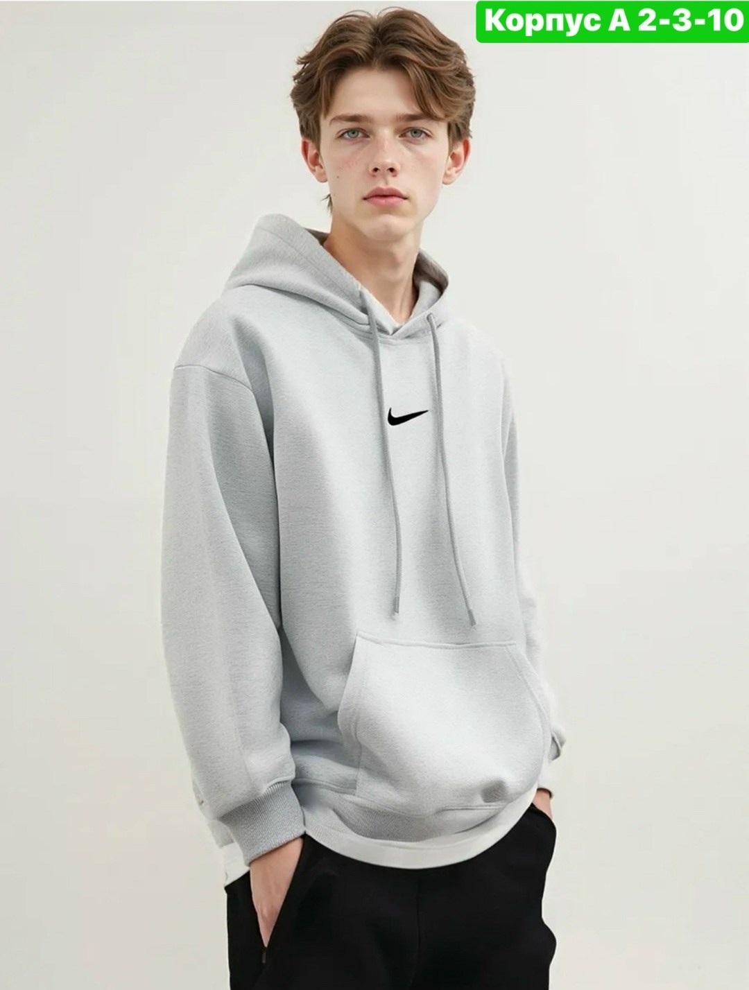 худи найк сб,толстовки кофта,худи найк мужские оверсайз,толстовка с капюшоном,модные толстовки с капюшоном