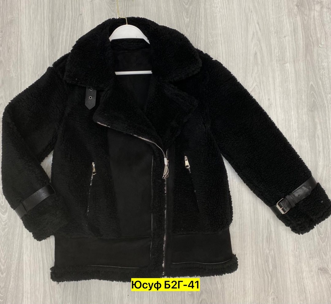 дубленка женская,дубленка авиатор зара,стильная дубленка,дубленка зима,дубленка короткая