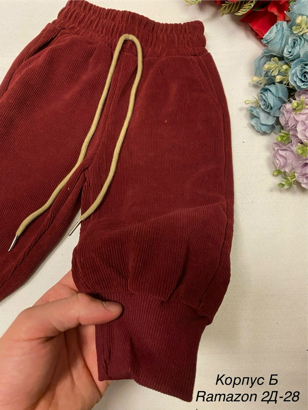 детские штаны,штаны для мальчика,штаны для малыша,штаны теплые,штаны для детей