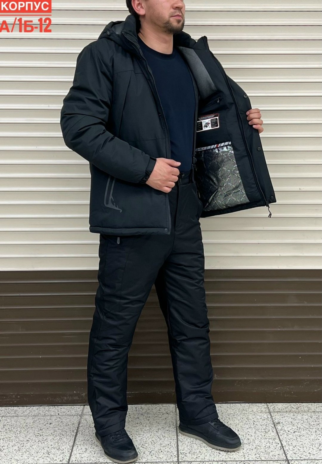 зимний костюм мужской,мужской горнолыжный костюм,зимние куртки,куртка зимняя мужская,горнолыжный костюм мужской зимний