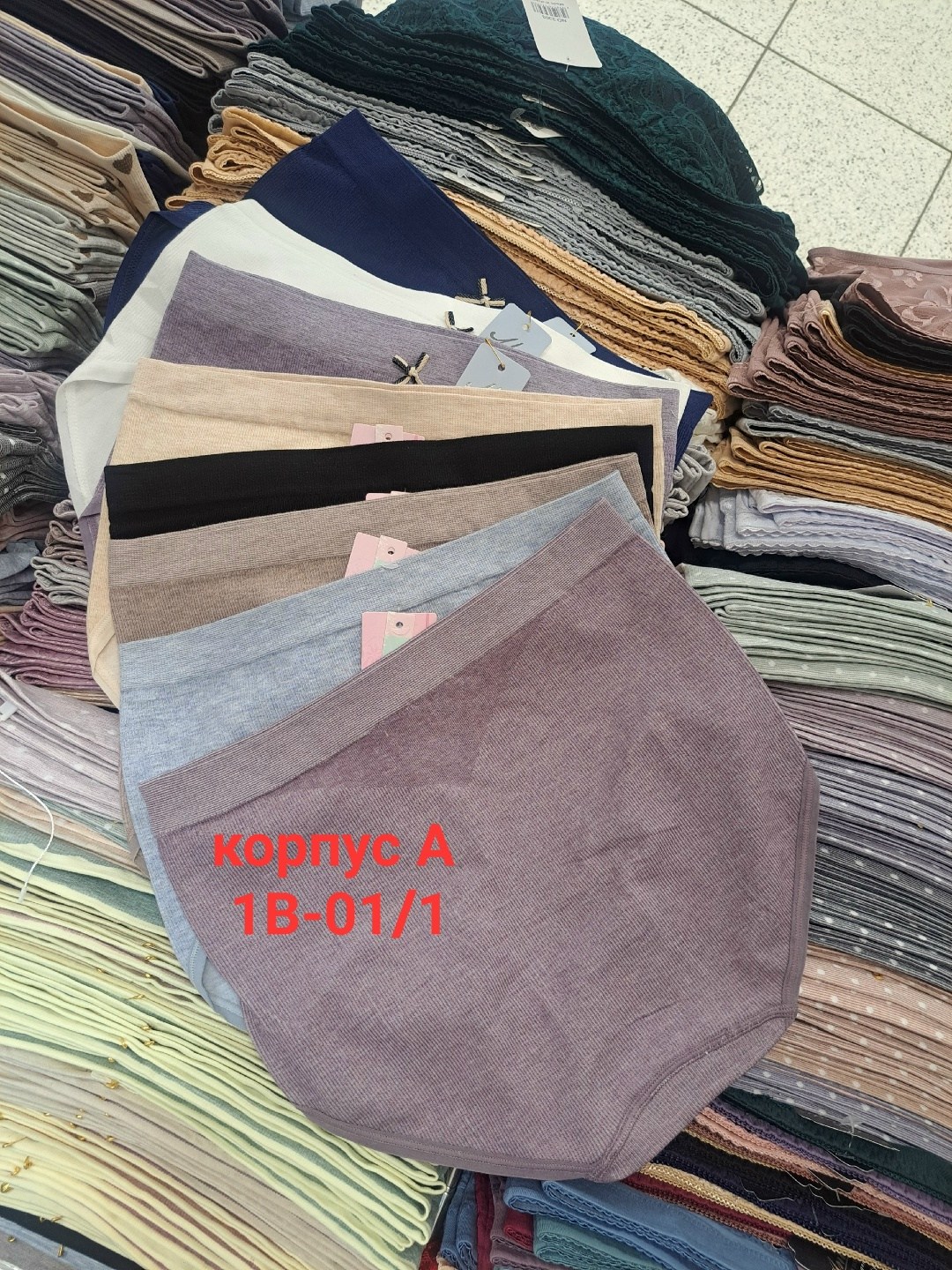 трусы для женщин,женские нижнее белье,женская трусы,трусы женские бесшовные,трусики женские