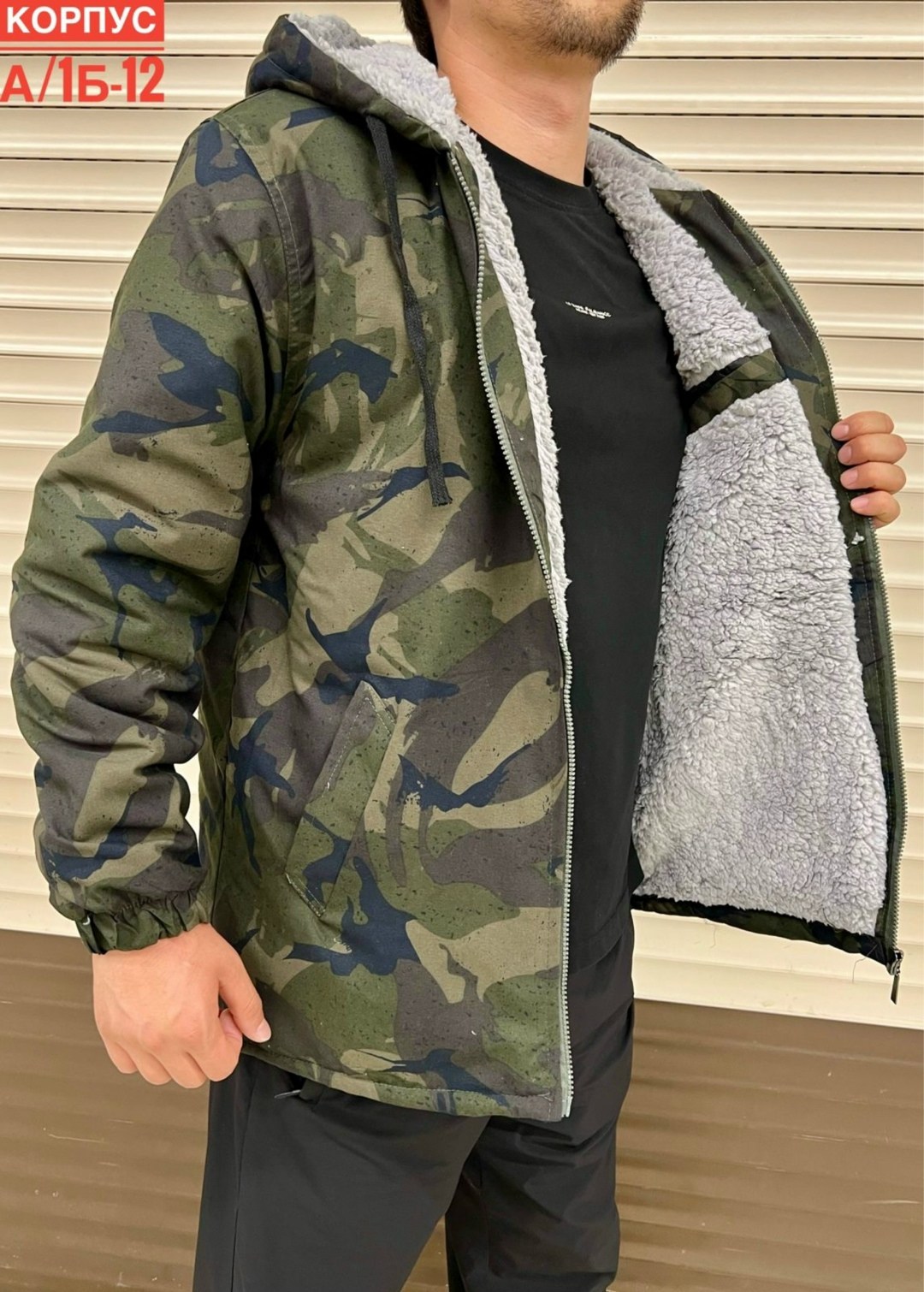 куртка,куртка мужскaя демисезонная,куртка демисезонная,куртка мужская,куртка на флисе