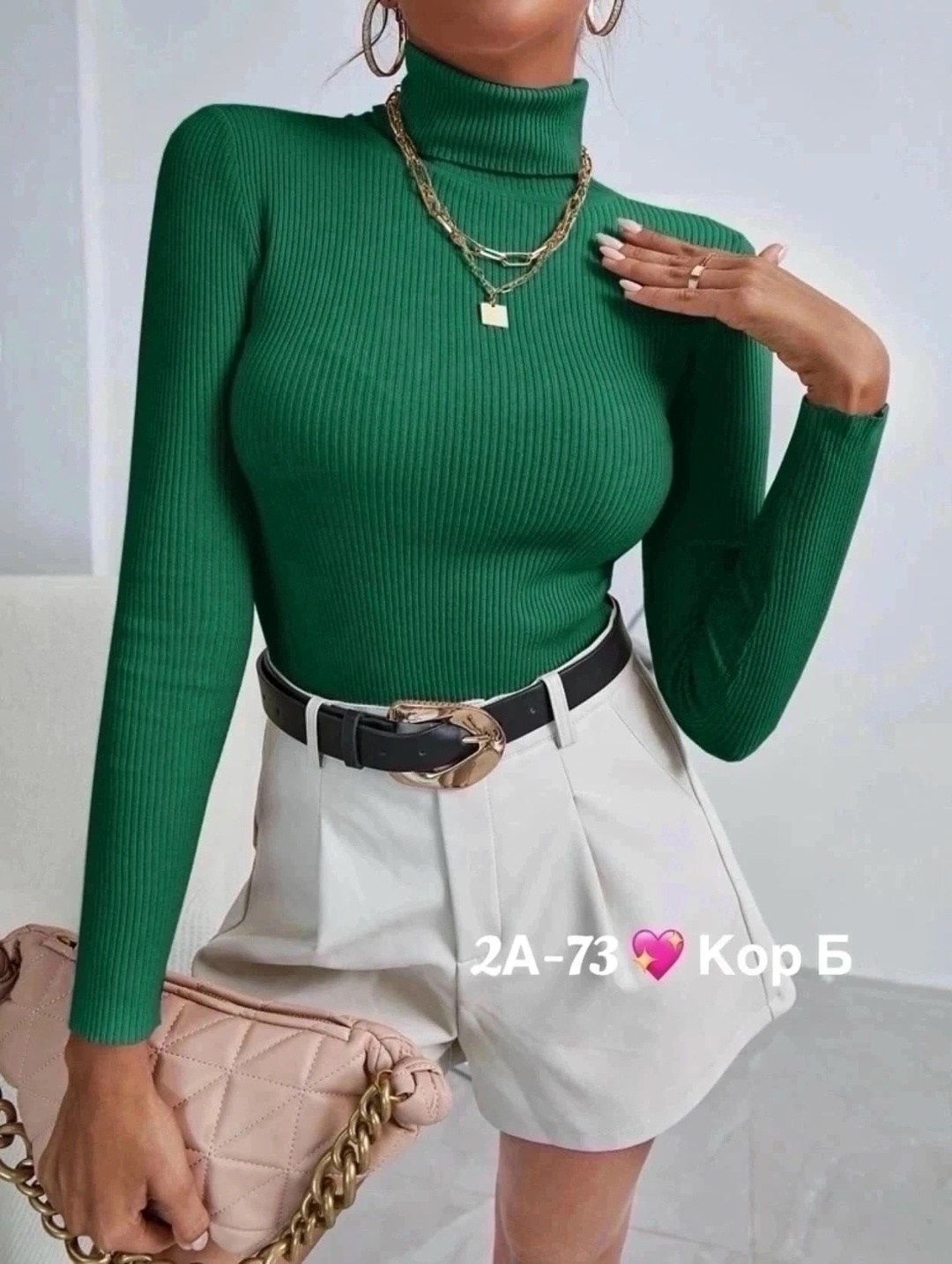 водолазка рубчик,водолазка лапша,женская водолазка,женская водолазка лапша,материал лапша