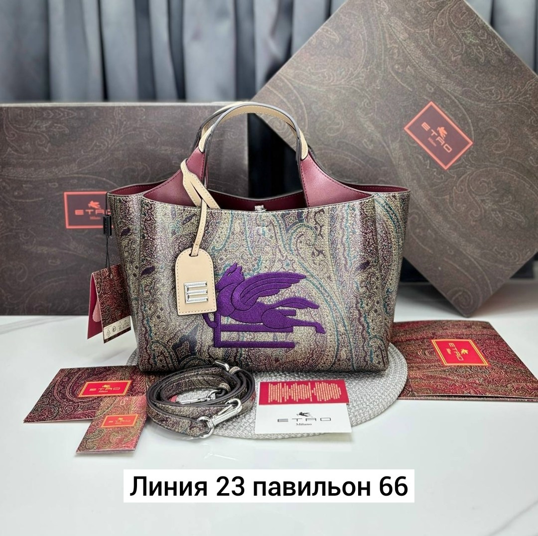 сумка,сумки женская,сумка женская люкс качества,сумка кожа,модная женская сумка