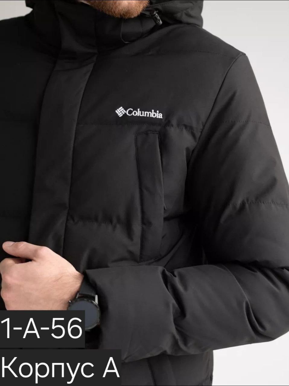 куртка удлиненная,зимняя удлиненная куртка,куртка зимняя,куртка зимняя columbia,зимняя удлиненная куртка с капюшоном