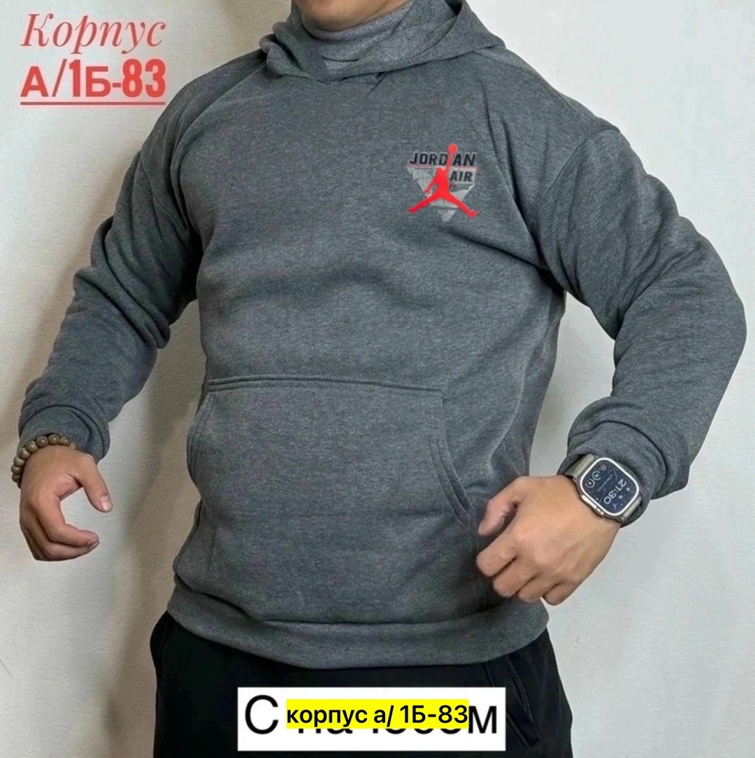 толстовки кофта,толстовка мужская с начесом,мужская толстовка,толстовки для мужчин,кофта худи