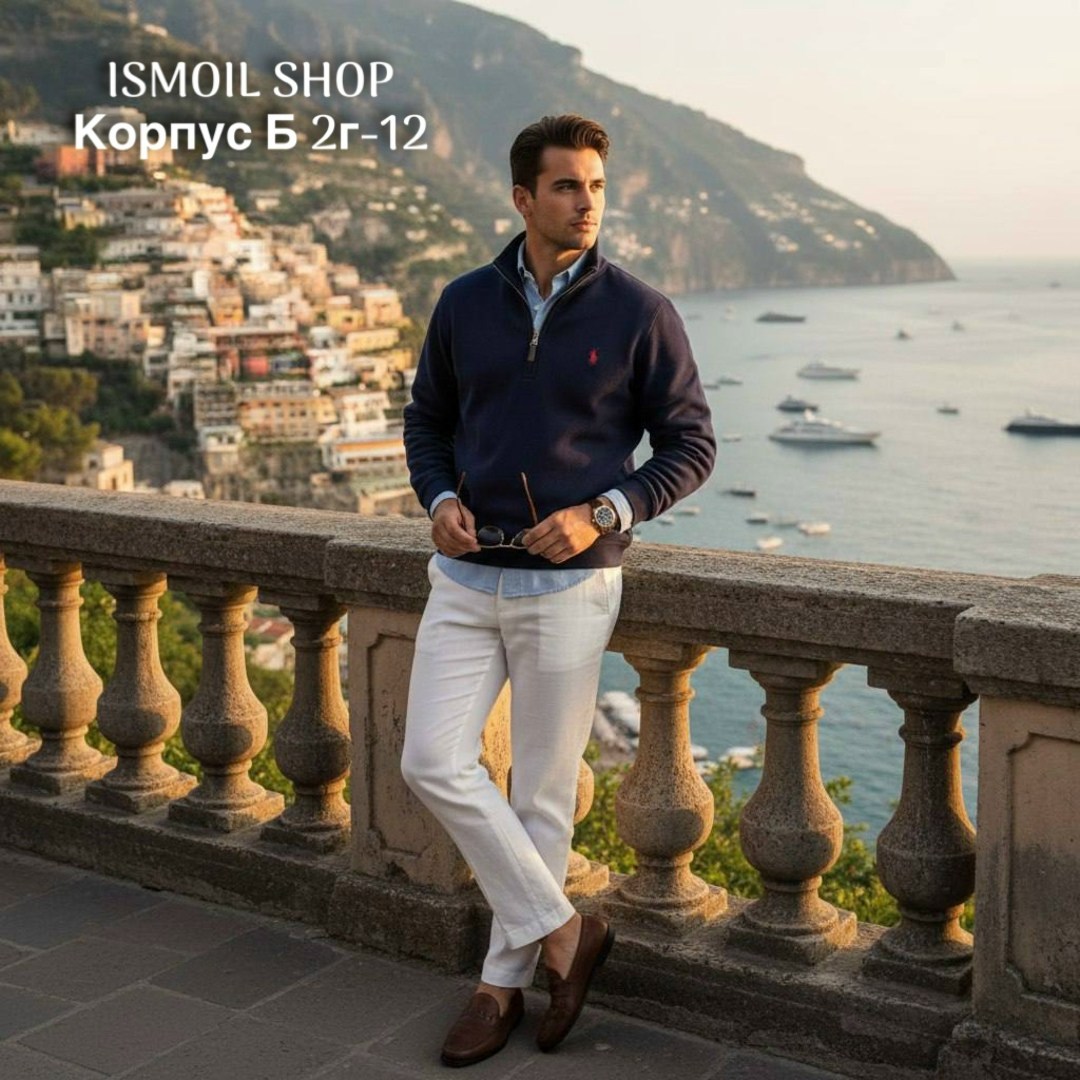 джемпер polo ralph lauren,ralph lauren sweater,свитер polo ralph lauren,мужская мода,кофта поло