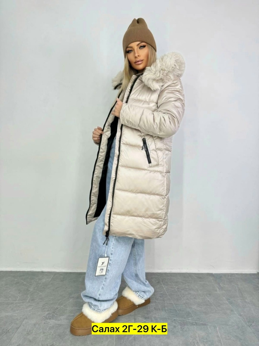 куртка женская,женская зимняя куртка,удлиненная куртка,женская куртка большого размера,удлиненный пуховик