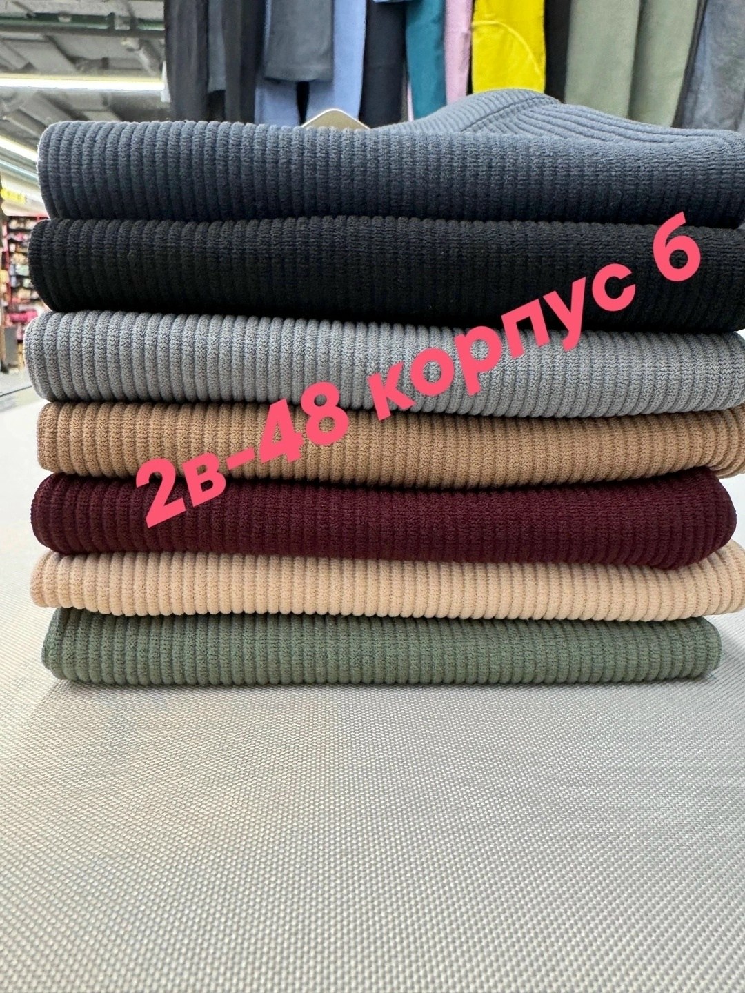 женские легинсы,леггинсы трикотажные,женские леггинсы,леггинсы хлопковые,лосины трикотажные