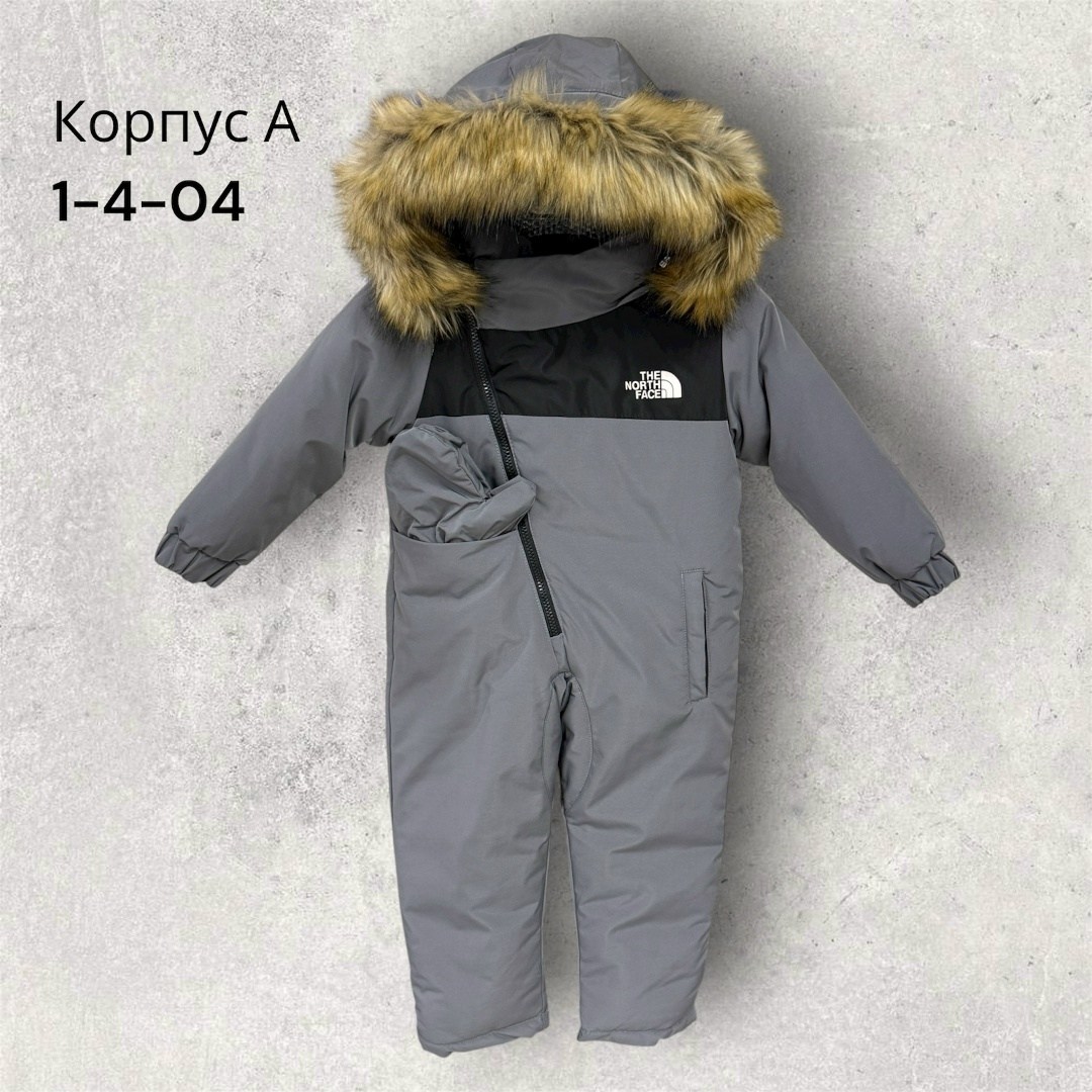 зимний детский комбинезон,зимние комбинезоны,комбинезон зим,детские комбинезоны зимние,детские комбинезоны