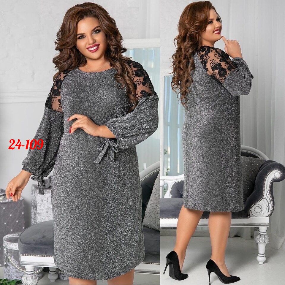 платье женское нарядное с люрексом,платье большие размеры,платье люрекс,платье,платье идеальное