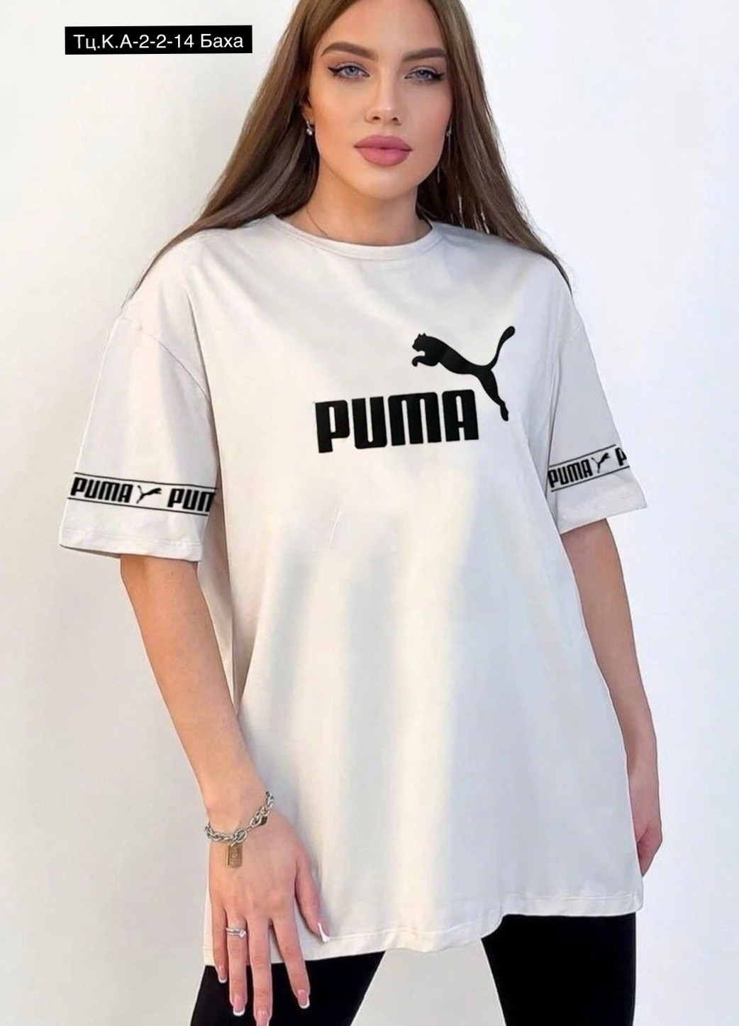футболка женская,женская футболка puma,женская футболка больших размеров,футболка пума женская бренд,футболка больших размеров для женщин