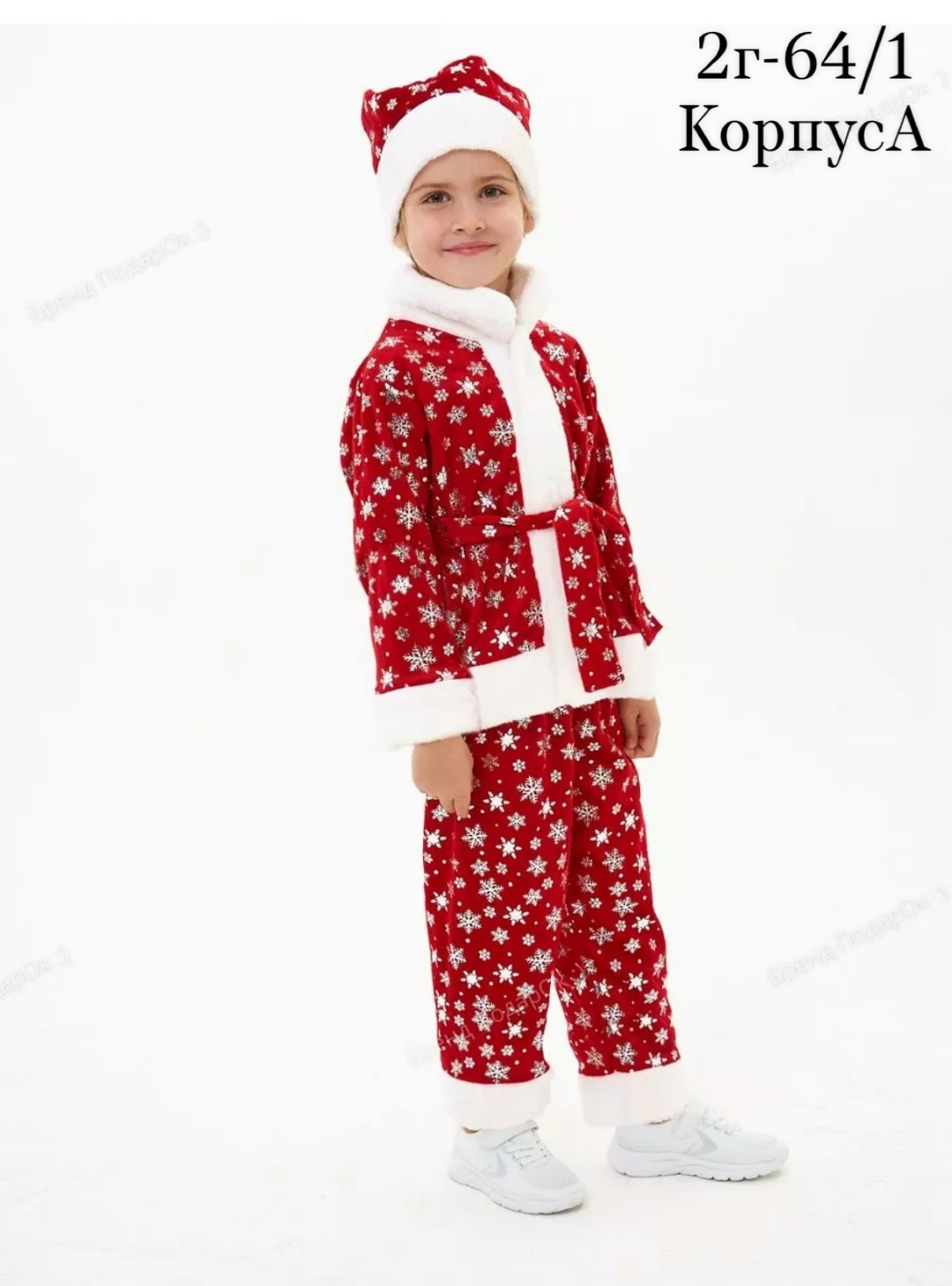 костюм деда мороза детский,карнавальный костюм дед морозик,новогодний костюм деда мороза детский,костюмы деда мороза,костюм деда мороза новогодний карнавальный