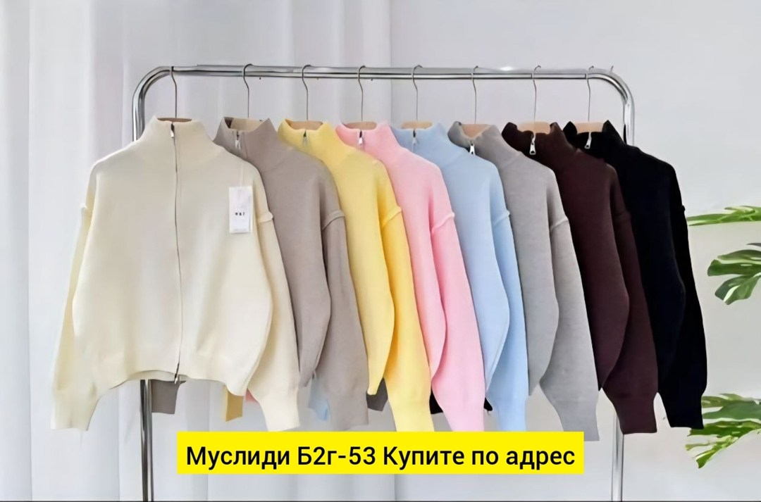 стильная одежда,оверсайз толстовка,толстовки женская,женская кофта,