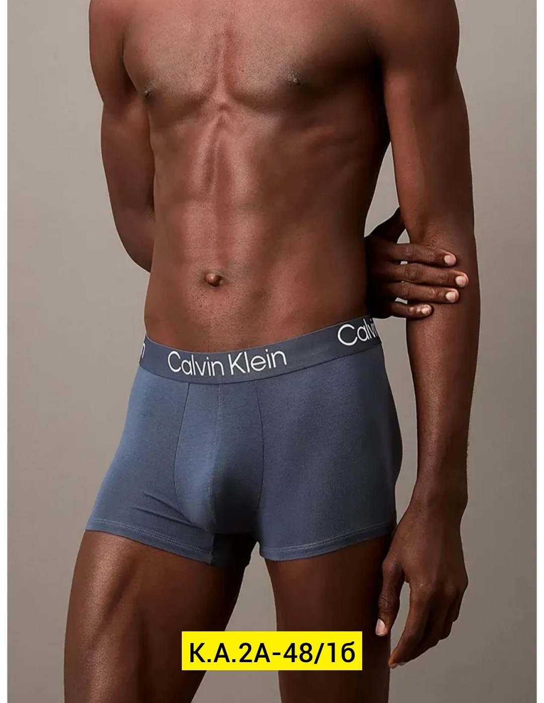 трусы кельвин кляйн мужская,трусы calvin klein мужские,трусы кельвин кляйн набор,мужской набор трусов,трусы кельвин кляйн мужская набор