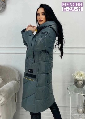 Верхняя одежда